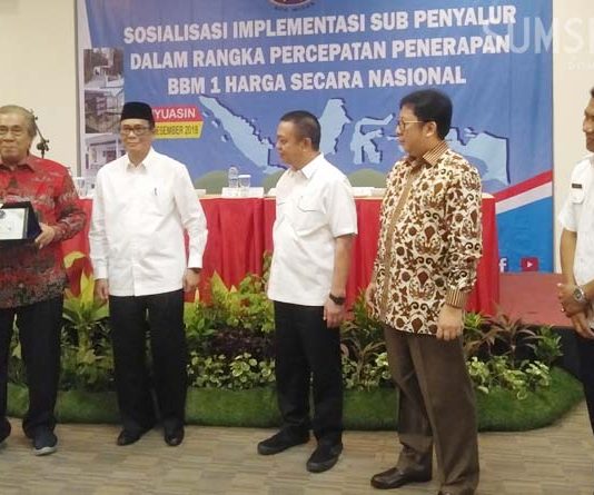 Sumsel Butuh Banyak Sub Penyalur untuk Percepatan Penerapan BBM Satu Harga