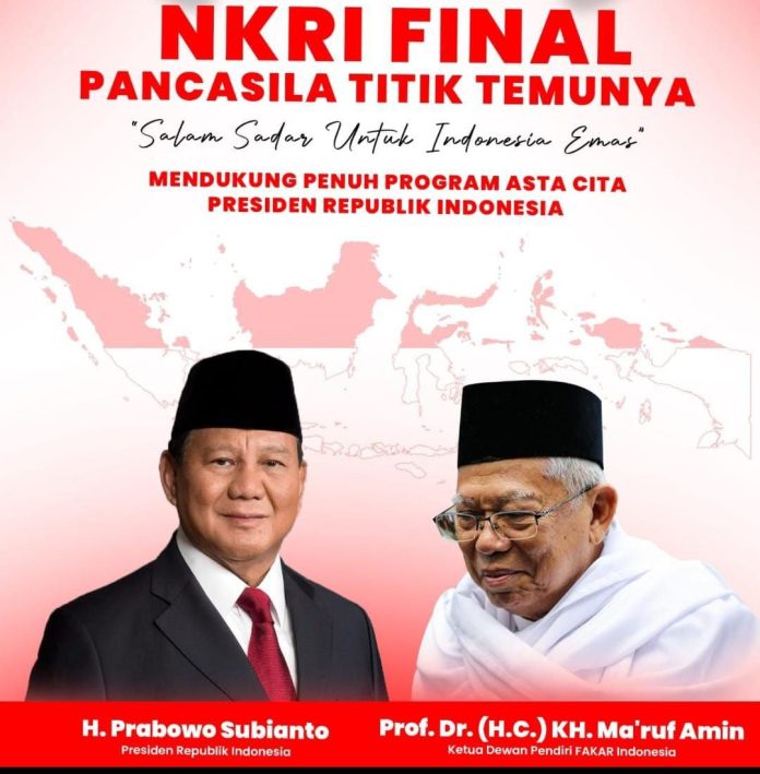 IMG_20250917_195757_366