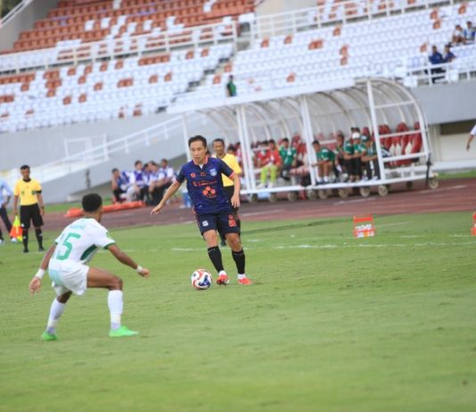Gelar Latihan Setelah Libur Satu Pekan